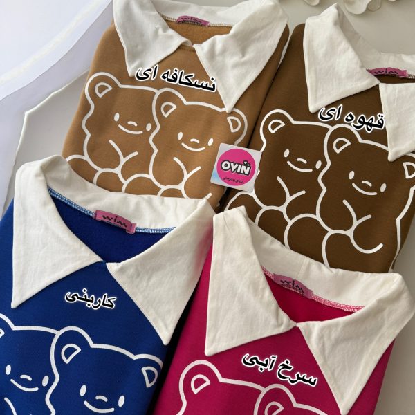 دورس تدی 💖🧸🦋