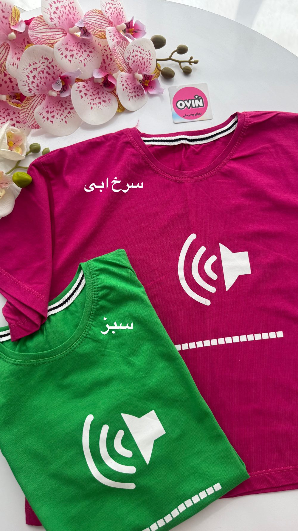 کراپ تیشرت 💞🥑🌻 - تصویر 4