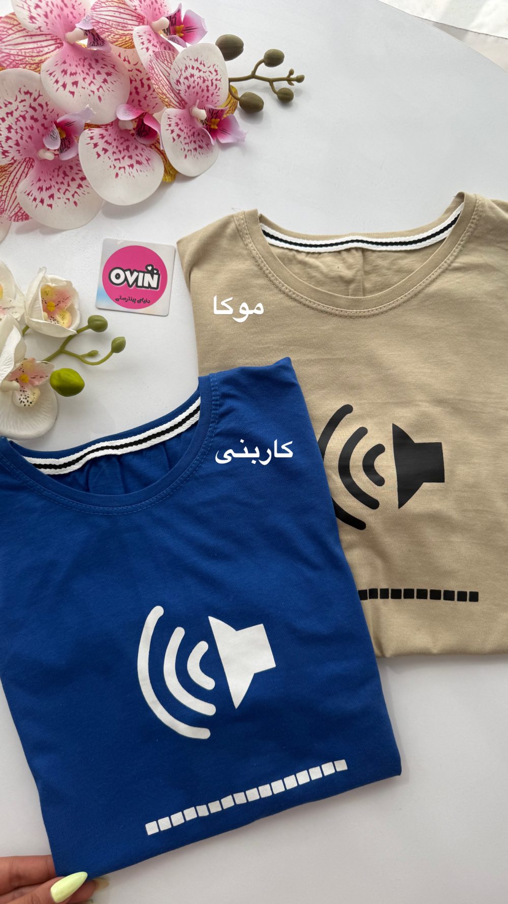 کراپ تیشرت 💞🥑🌻 - تصویر 2